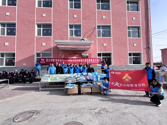 志愿服務(wù)活動(dòng).jpg