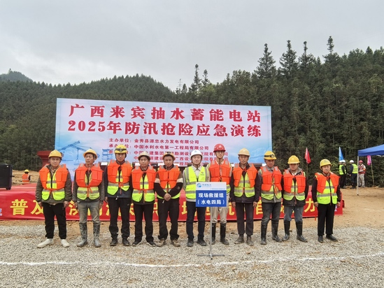 防洪度汛演練 蔡晨博 攝.jpg