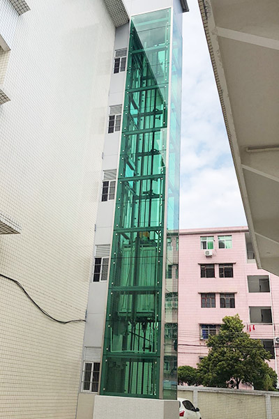 開放大學
